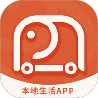 臻赶买