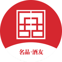 名品酒友