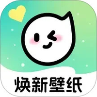 焕新壁纸