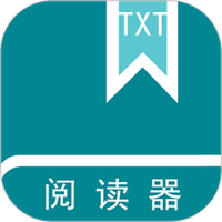 txt阅读