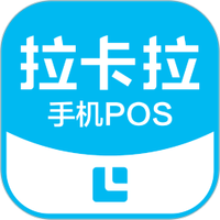 手机POS
