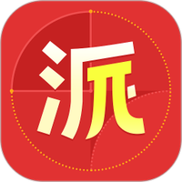 派培优