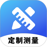 全屋定制测量助手