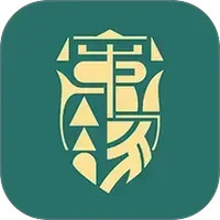 军缘融通