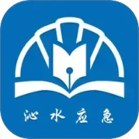 沁安考