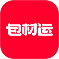 包材运