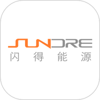 闪得能源