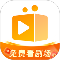 随看剧场