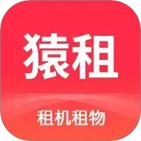 猿租