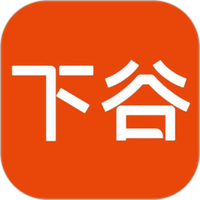 下谷