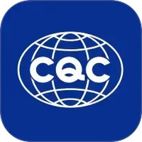 CQC移动签