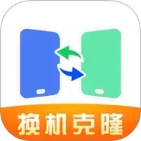 换机克隆yh