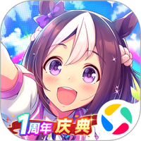 闪耀优俊少女