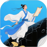 文字大侠