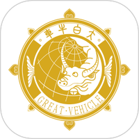 大白牛计数