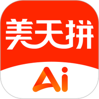 美天拼