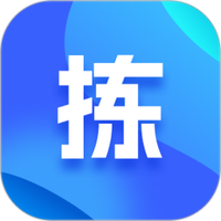 迅拣