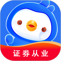证券从业悠悠题库