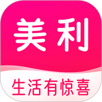 美利