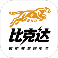 比克达智能驻车锂电池系统