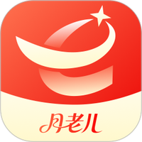 月老儿