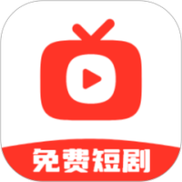 开心免费短剧
