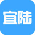 宜陆