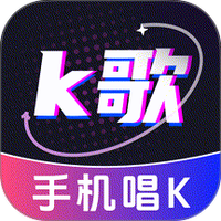 全民唱歌KTV
