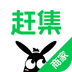 赶集招聘商家版