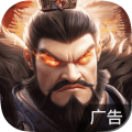 偃武