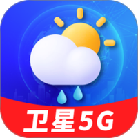 卫星5G天气报