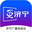 济宁新闻