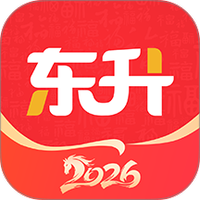 东升下单系统