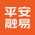 平安融易