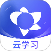 绚星云学习