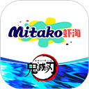 MITAKO虾淘