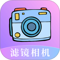 INS滤镜相机