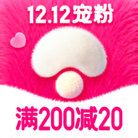 蘑菇街