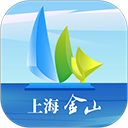 上海金山