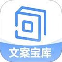 句子控