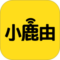 小鹿由