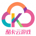酷卡云
