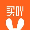 买吖
