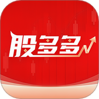 天相股多多