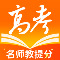 掌上高考