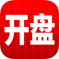 开盘啦