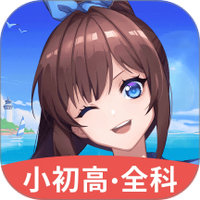 欧拉AI学