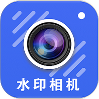 随意改水印打卡相机