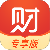 财道专享版app