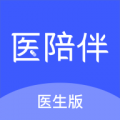 医陪伴医生版